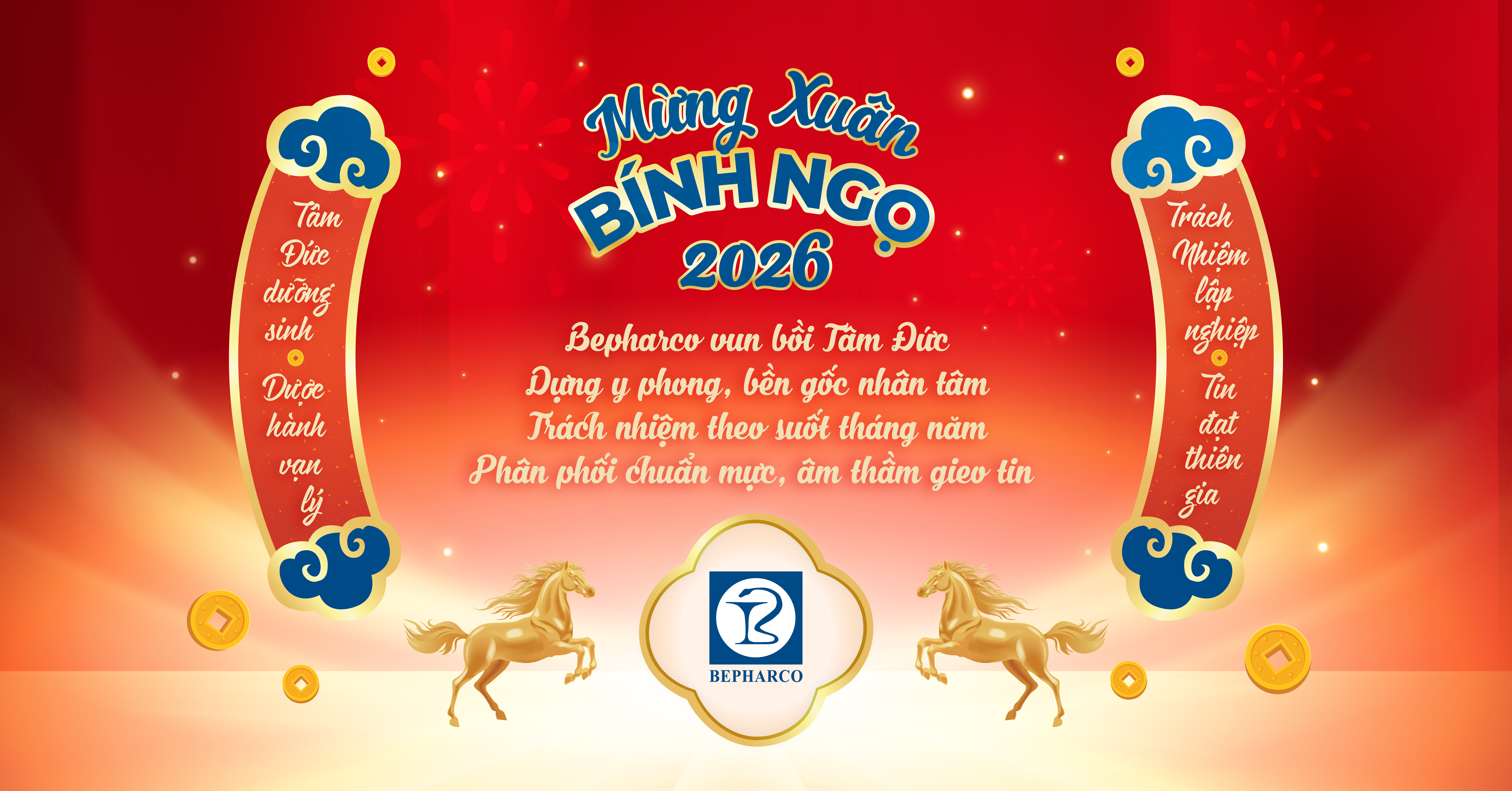 CHÚC MỪNG NĂM MỚI 2026