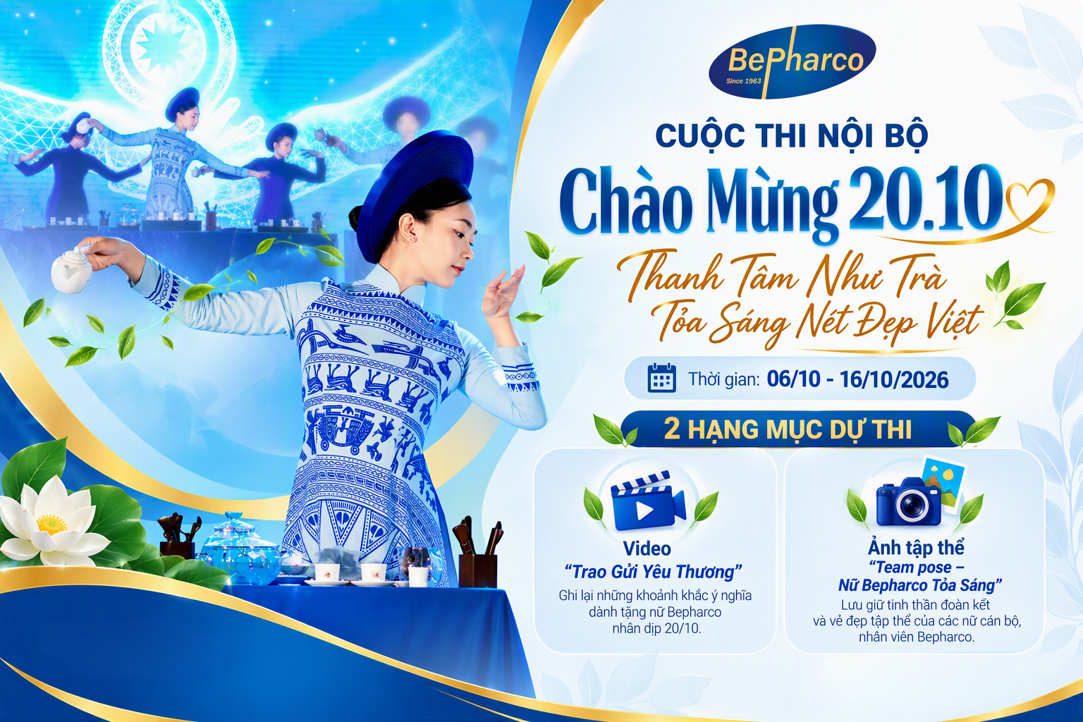 CUỘC THI NỘI BỘ CHÀO MỪNG NGÀY PHỤ NỮ VIỆT NAM